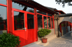 特别适合需要分级精准护理的